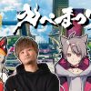 Thumbnail of related posts 059