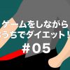 Thumbnail of related posts 056